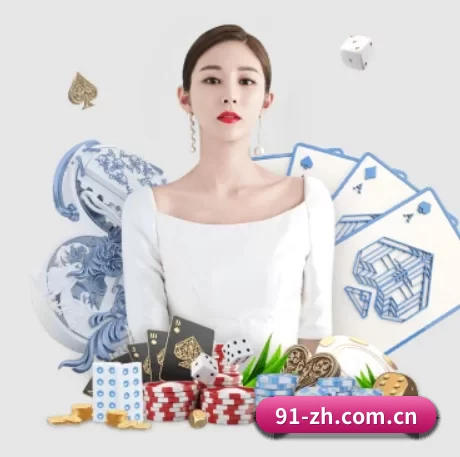 c7娱乐平台 APP